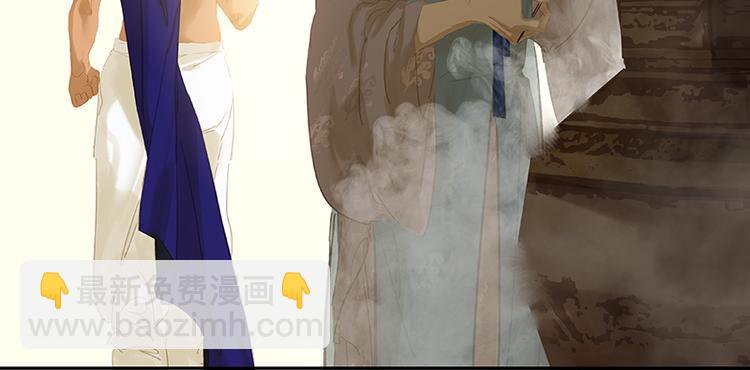 第102话 炎黄内战97