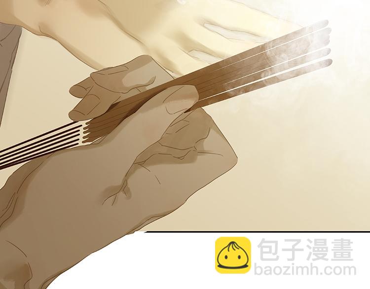 第102话 炎黄内战99
