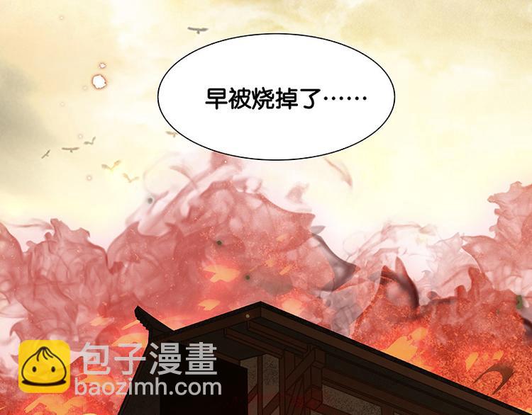 第103话 选址10