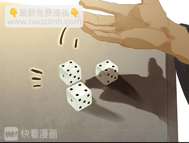 第103话 选址100
