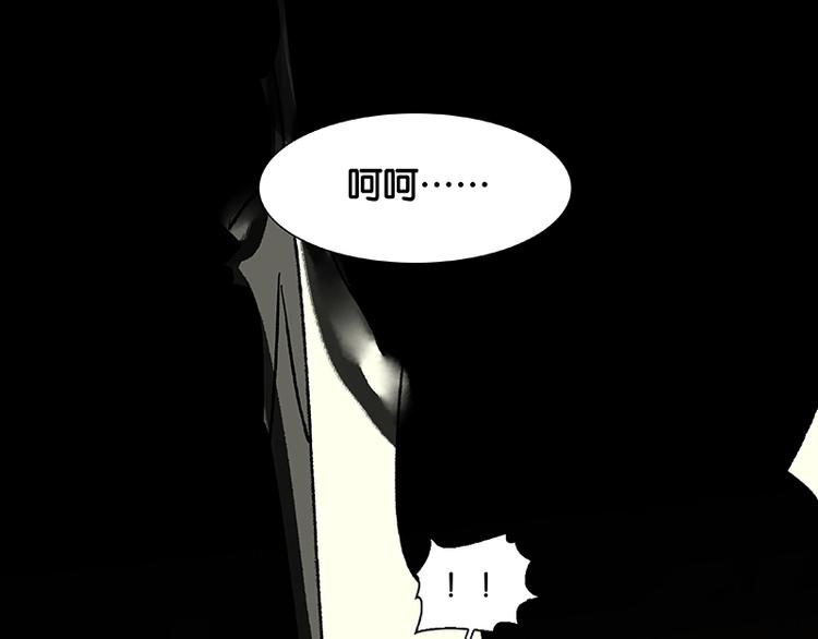 第103话 选址101