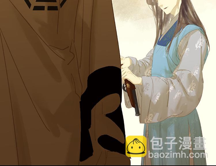 第103话 选址109