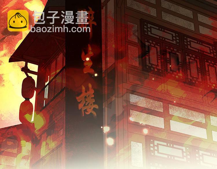 第103话 选址11
