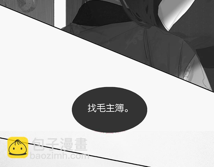 第103话 选址112