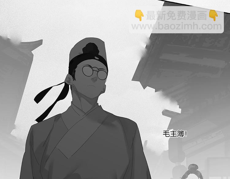 第103话 选址113