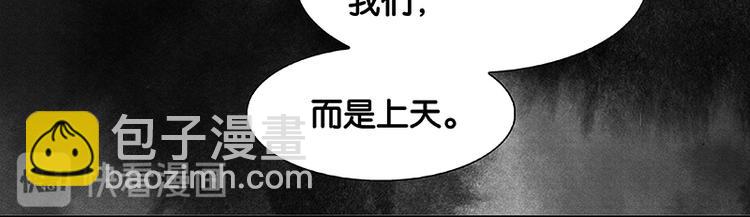 第103话 选址116