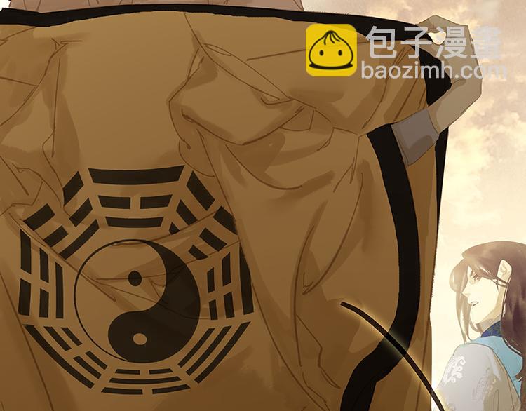 第103话 选址118