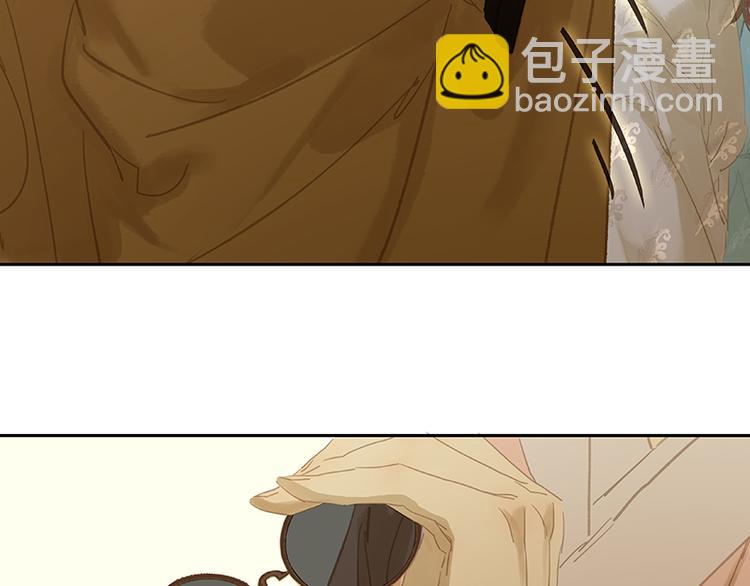 第103话 选址119