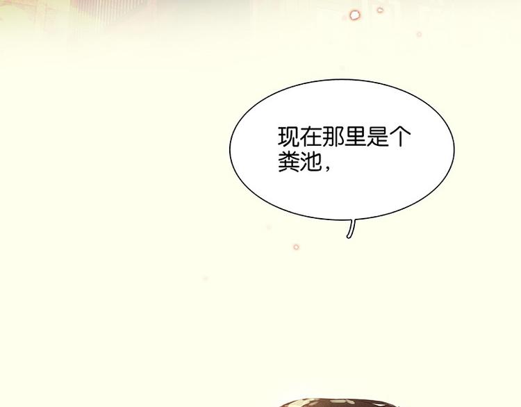 第103话 选址12