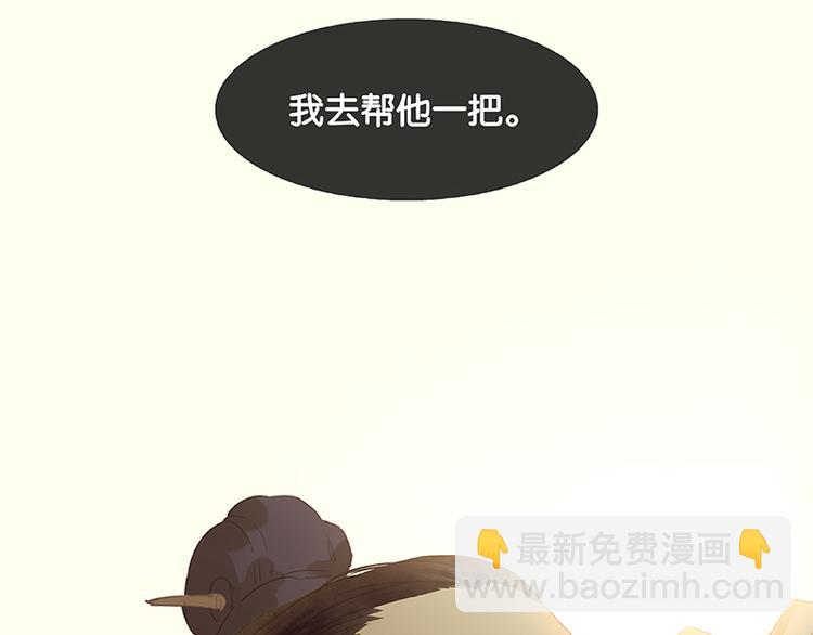 第103话 选址124