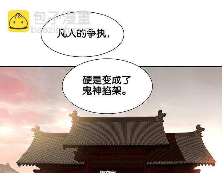第103话 选址128