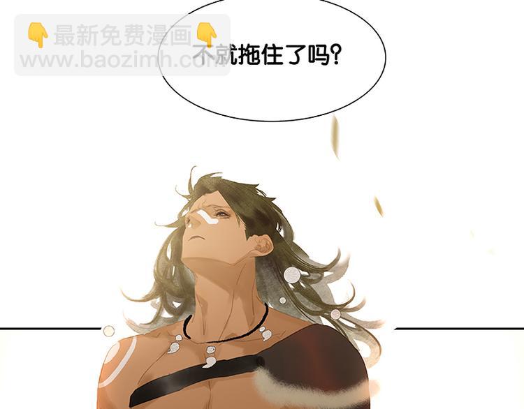 第103话 选址130