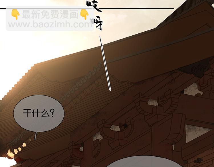 第103话 选址16