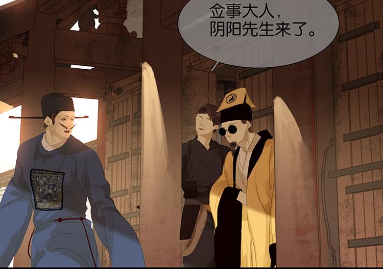 第103话 选址17
