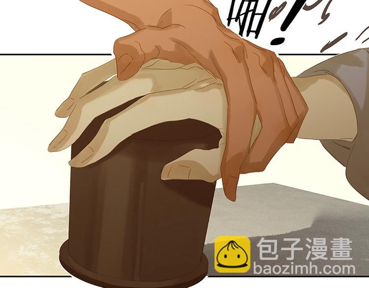 第103话 选址24