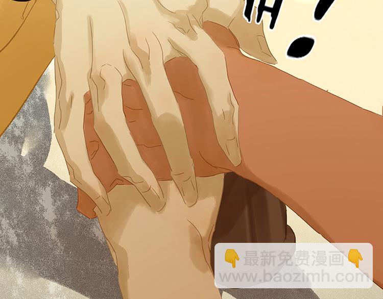 第103话 选址32