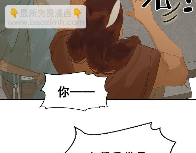 第103话 选址36