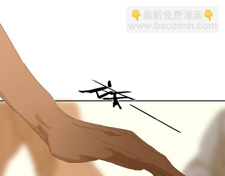 第103话 选址47