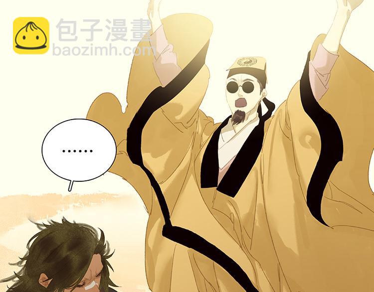 第103话 选址64