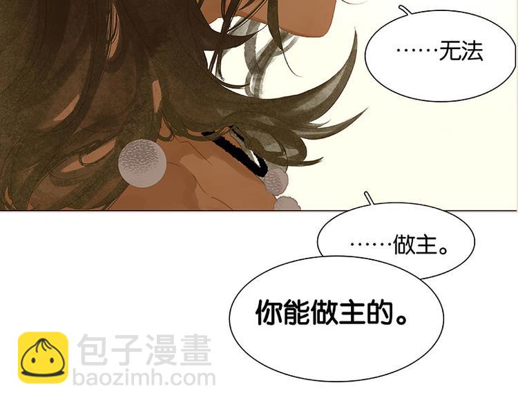 第103话 选址72