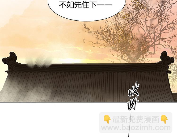 第103话 选址78