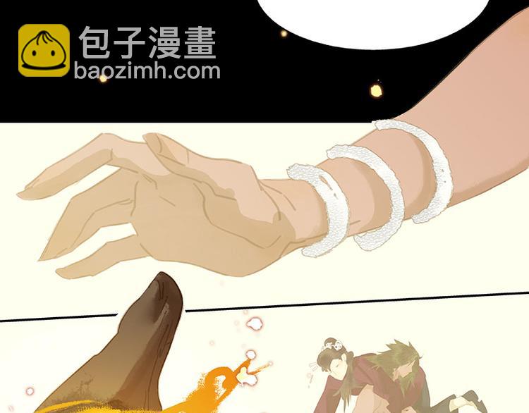第103话 选址8