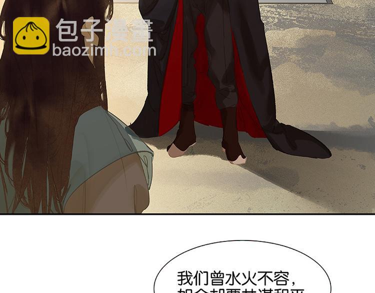 第103话 选址80