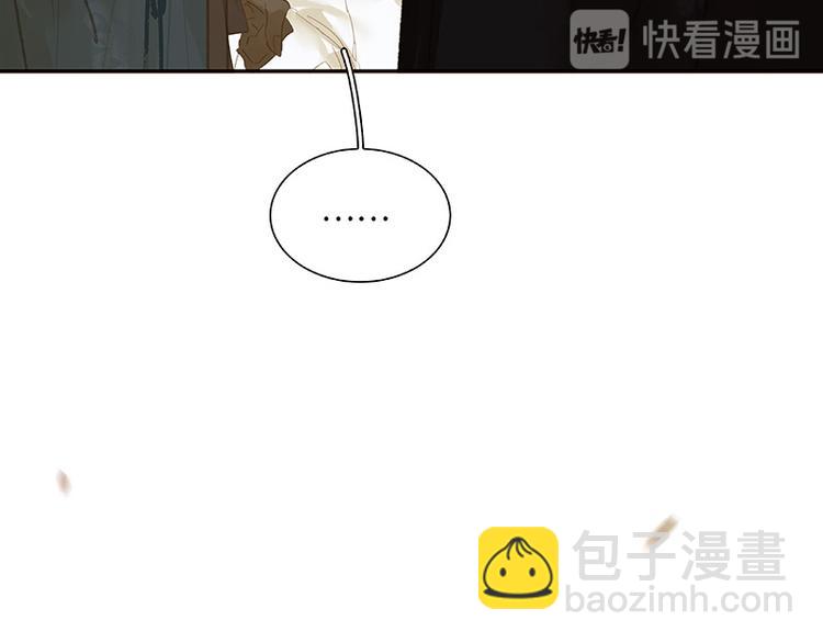 第103话 选址86