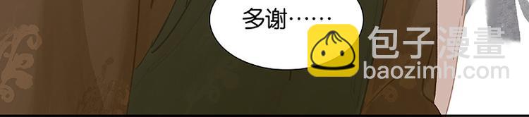 第103话 选址89