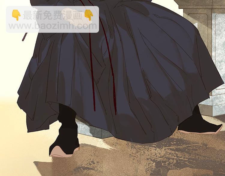 第103话 选址93