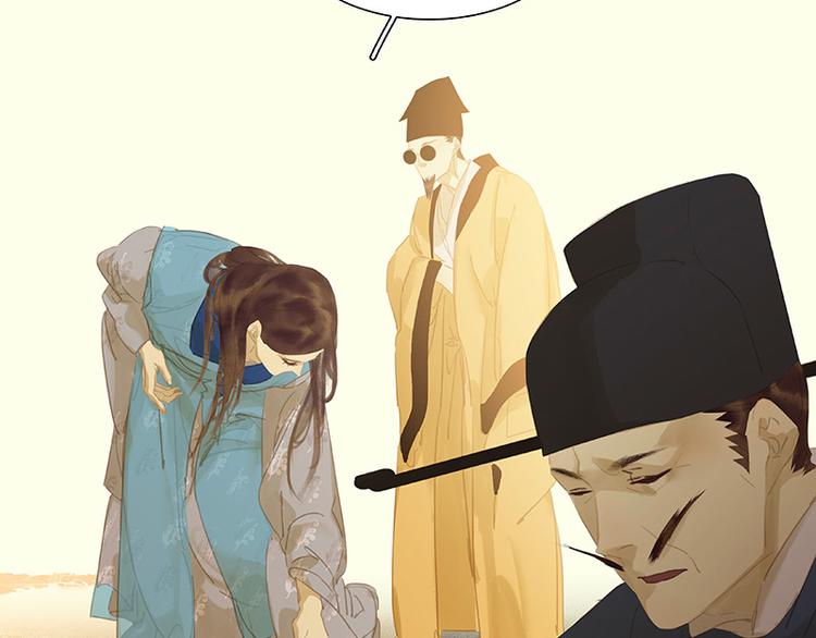 第103话 选址96