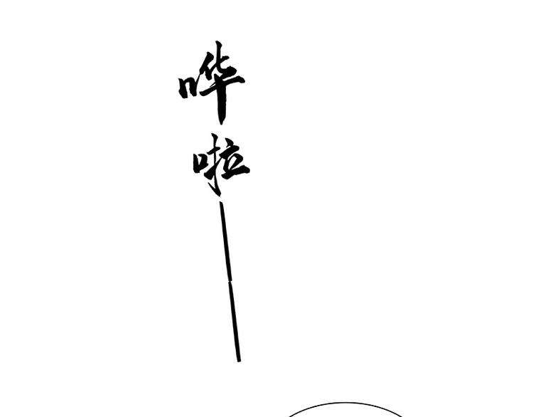第103话 选址98