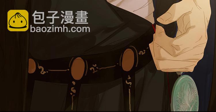 第106话 美人难过英雄关108