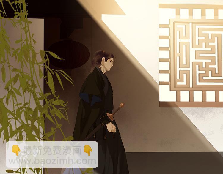 第106话 美人难过英雄关125