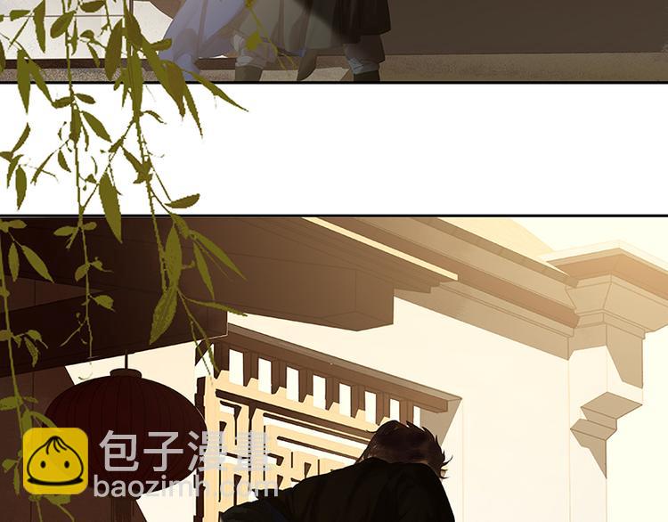 第106话 美人难过英雄关126