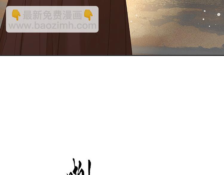 第106话 美人难过英雄关143