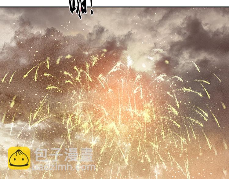 第106话 美人难过英雄关144