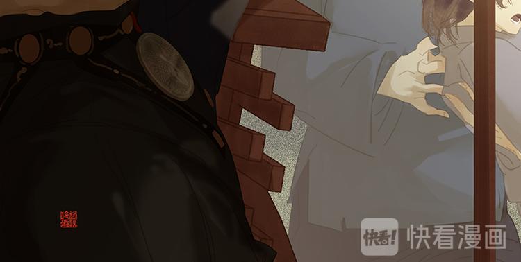 第106话 美人难过英雄关154