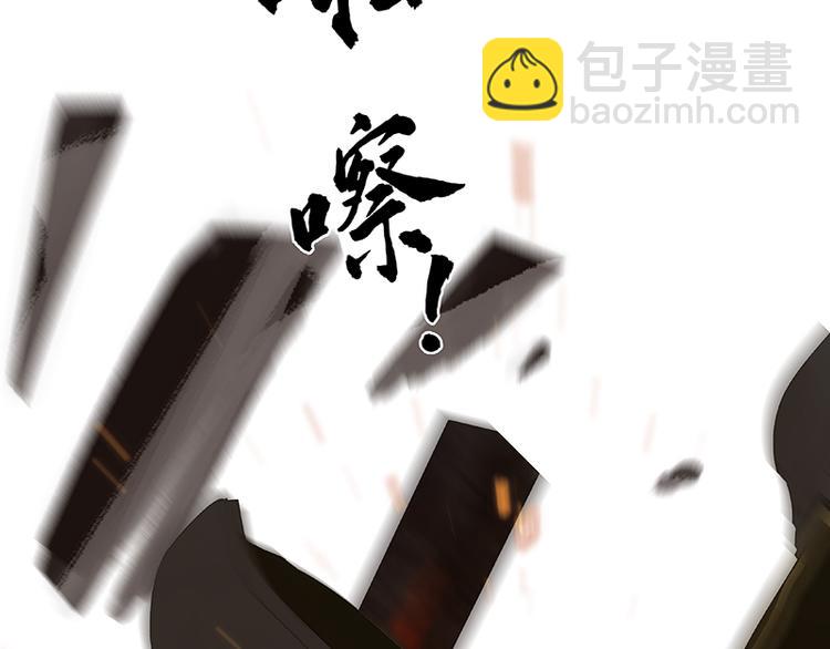 第106话 美人难过英雄关21