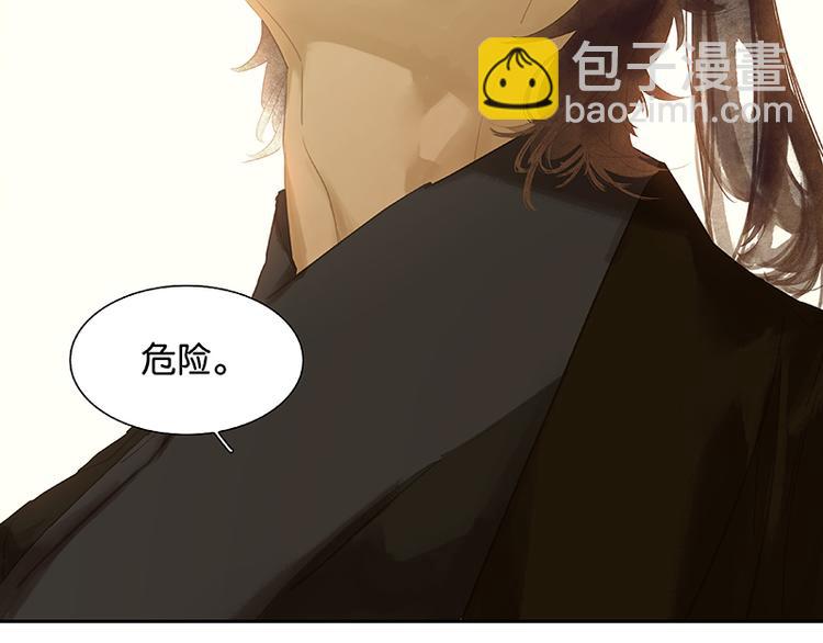 第106话 美人难过英雄关30