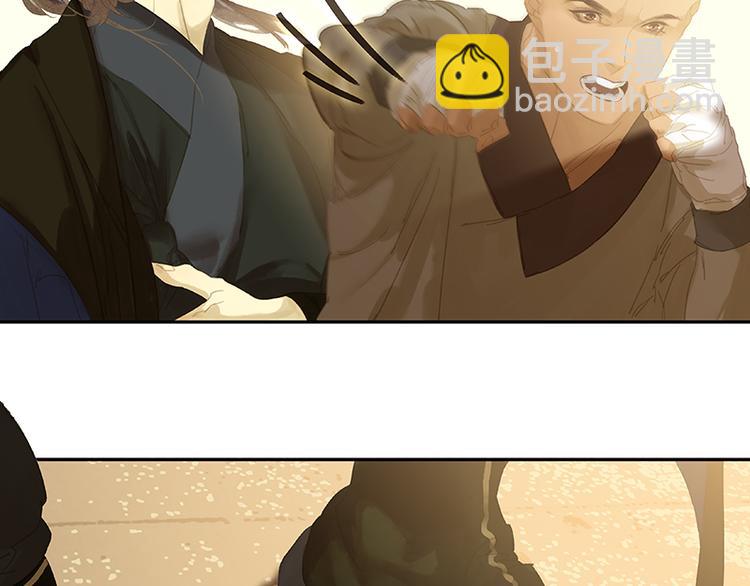 第106话 美人难过英雄关35