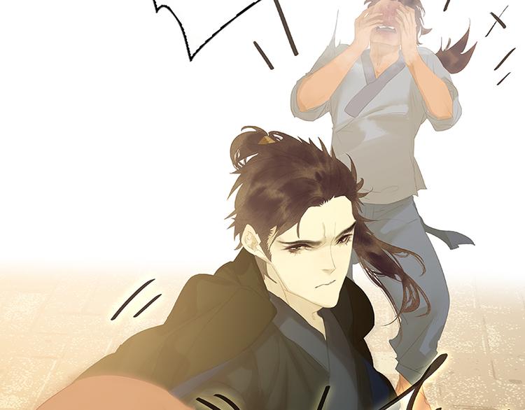 第106话 美人难过英雄关40