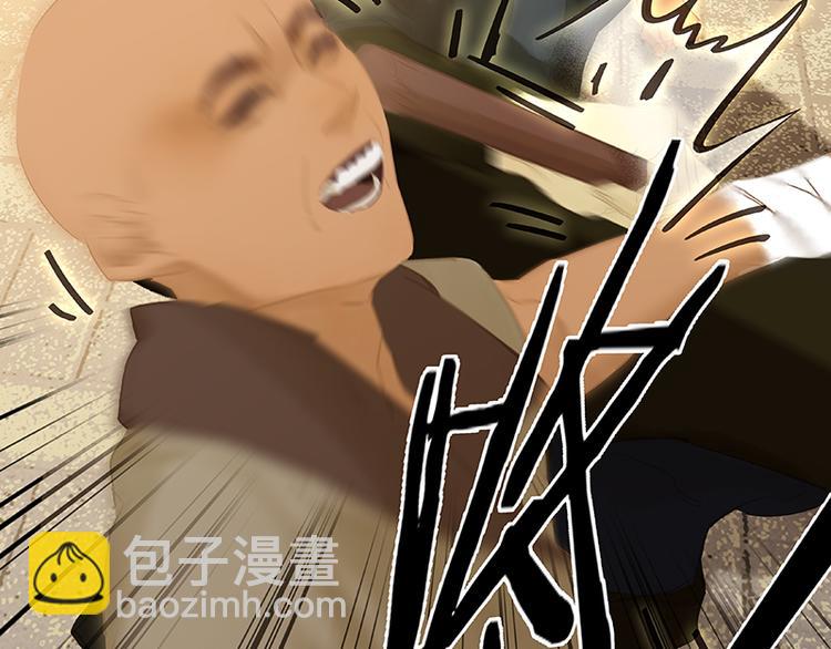 第106话 美人难过英雄关41