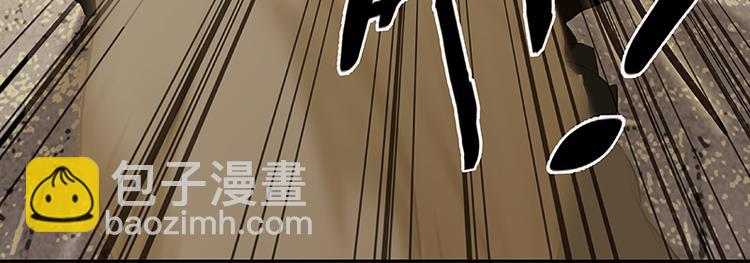 第106话 美人难过英雄关42