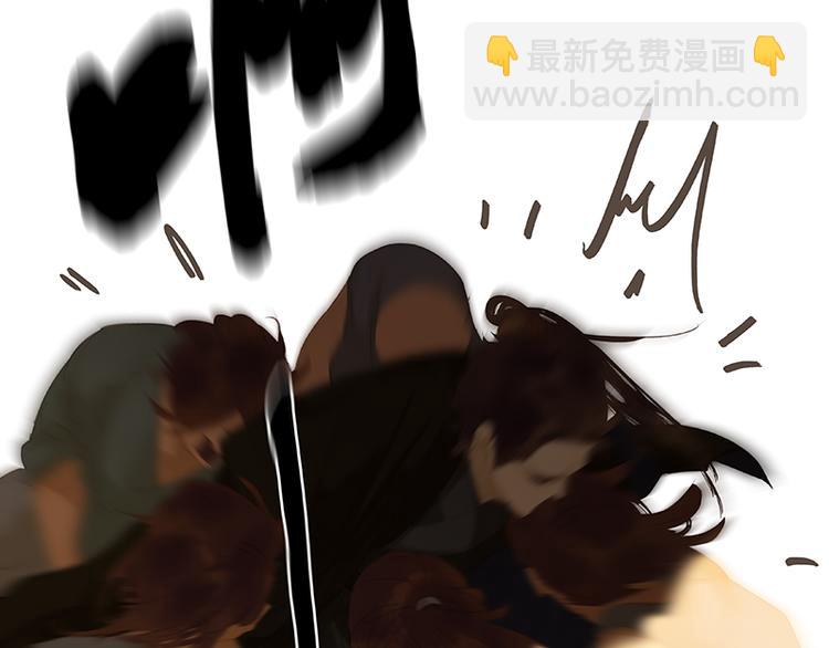 第106话 美人难过英雄关49