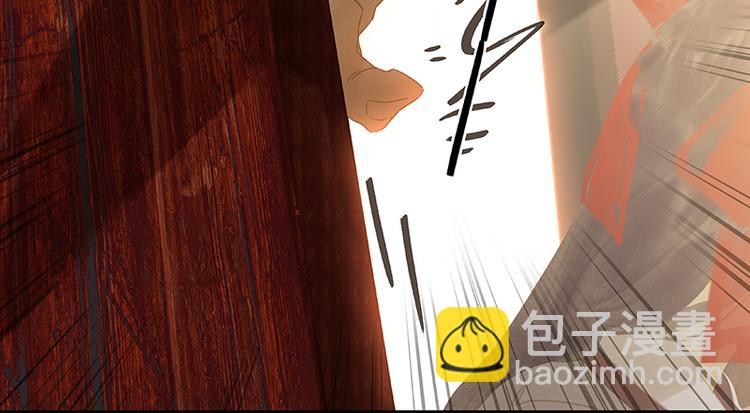 第106话 美人难过英雄关5