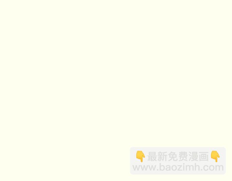 第106话 美人难过英雄关56