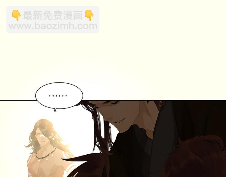 第106话 美人难过英雄关57