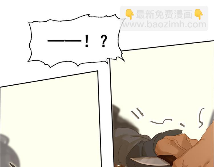 第106话 美人难过英雄关59