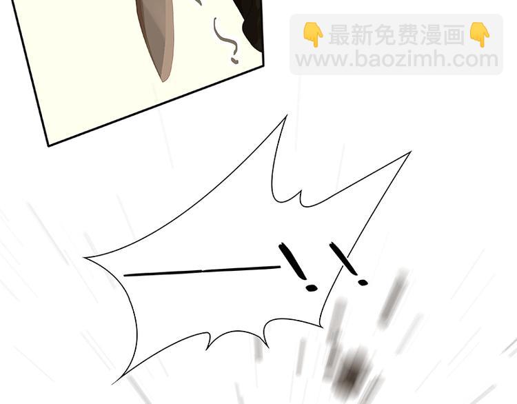 第106话 美人难过英雄关61